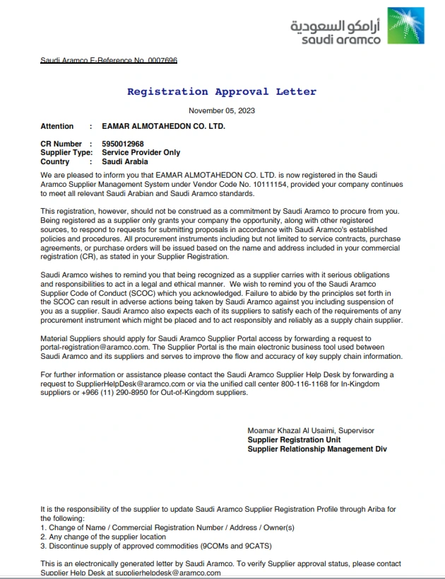 KYC certificate - 2-3